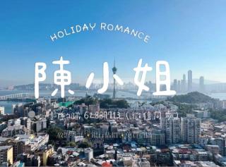 凱泉灣01座高層.