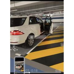 明珠都匯1-3低層