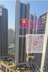 明珠都匯全新2+1內園