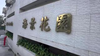 海景花園（第二座海景閣）第二座海景閣高層G