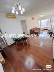 明珠區 #會所電梯🛗 1504尺 #3房2廁➕露台 齊傢俬🪑  高層🤩