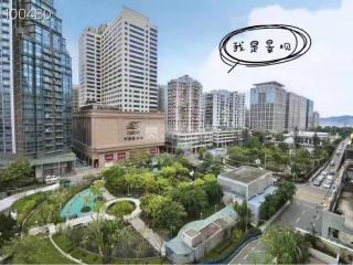 永泰大廈低層🌈平台單位🌈3房靚景