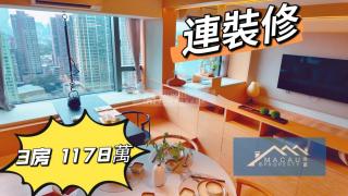 東方海岸第二座高層23B【連裝修 3房2廁 免佣🈴】