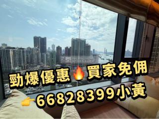 東方海岸免佣🔥9A.