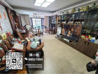 信和廣場高層。