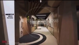 百佳花城教育城低層