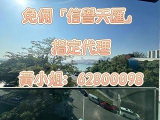 信譽天匯第一座中層G