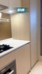 東方海岸第二座24R