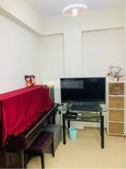 清雅園 石獅子對面有露台中層☎️