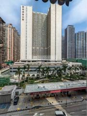 廣華新邨09座中層