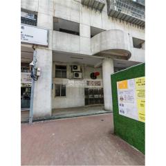 廣華新邨09座中層 D