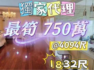 環宇豪庭02-環翠軒中層