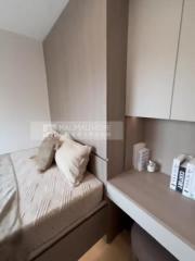 蘇豪薈高層😍送精裝修/家電C免傭