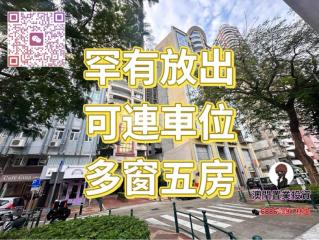 湖景花園中層罕有放售，五房可以六房b