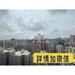 濠景花園27-牡丹苑高層