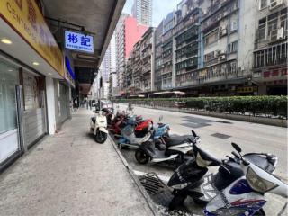 利昌大廈高層民生區生活便利📍大堂、電梯已全新💢估爆、筍一口價出售💢 備匙🔑🔑