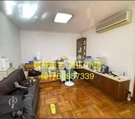 李秉倫大廈02座中層H