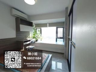 信譽名門高層。