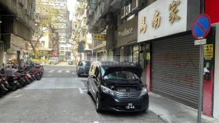 新美安大廈第一期地下D