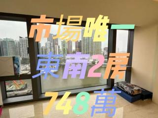 東方海岸第二座中層C