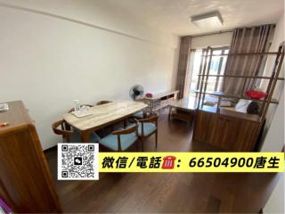 星玥3座星巒低層🩵2房2廁🩵