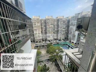 建華大廈10座高層C