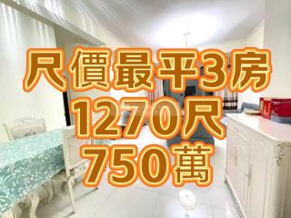 凱泉灣02座高層A