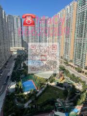 濠珀🌈中央公園♥️雙露台‼️