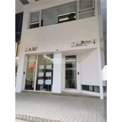 珠光大廈旺舖筍售