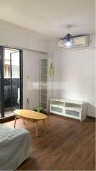 罕有🤩❗️🤩 近鏡湖 #電梯🛗 700尺 #2房1廁➕露台 半齊傢私🪑 中層🤩