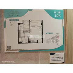 信譽天匯第二座高層K