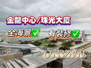 金龍中心中層有天地獨立冷氣