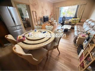 龍運大廈中層東南向🈴靚樓層👍🏻風水屋H