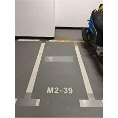 明珠都匯2座2樓